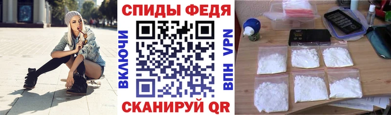 маркетплейс как зайти  наркотики  blacksprut сайт  Долгопрудный  АМФ 97% 