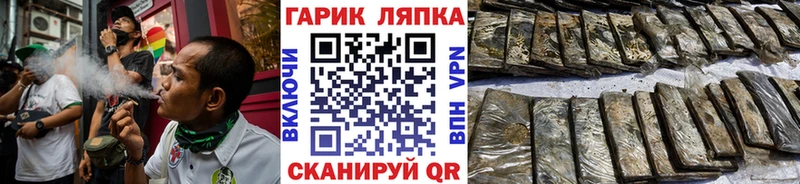 где найти   Долгопрудный  ГАШ 40% ТГК 