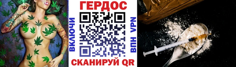 где продают наркотики Долгопрудный Героин хмурый