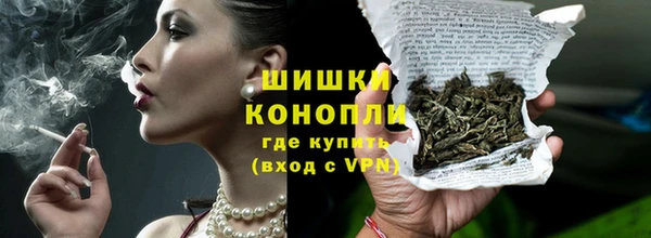 мефедрон Баксан