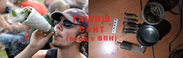 мефедрон Баксан
