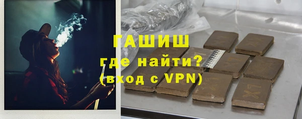 мефедрон Баксан