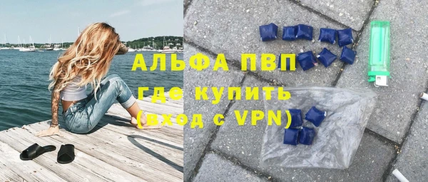 героин Арсеньев