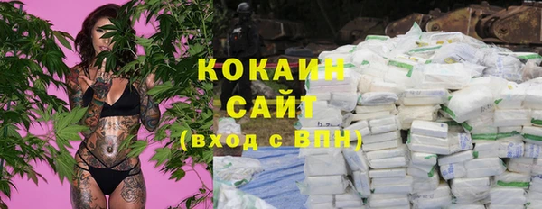мефедрон Баксан