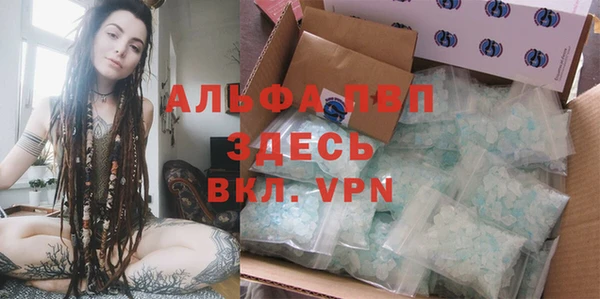 героин Арсеньев