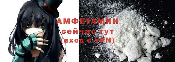 мефедрон Баксан