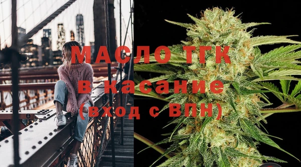 героин Арсеньев