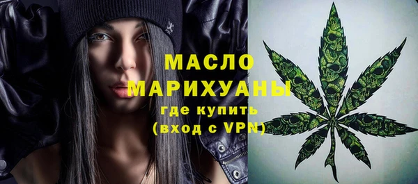 шишки Аркадак