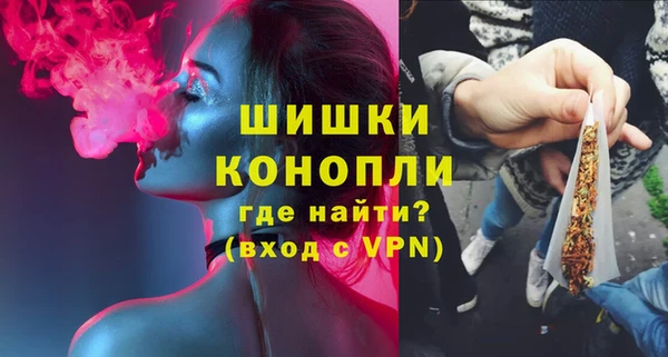 героин Арсеньев