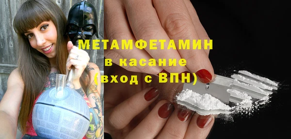 героин Арсеньев