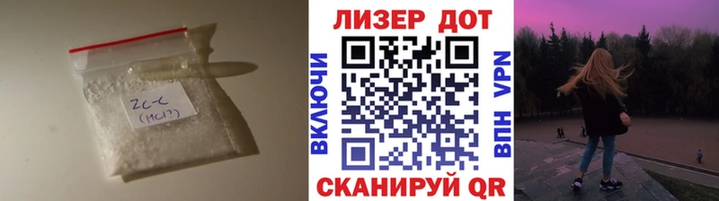 ЛСД экстази ecstasy Долгопрудный