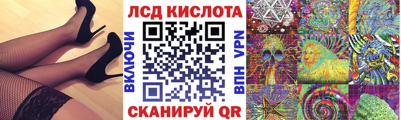 цена наркотик Долгопрудный Марки 25I-NBOMe 1,8мг