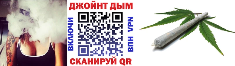 Шишки марихуана VHQ  продажа наркотиков  МЕГА маркетплейс  Долгопрудный 